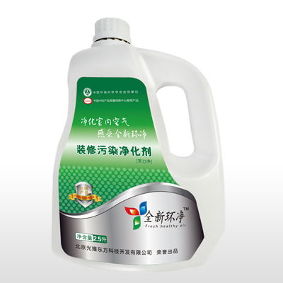 清心室內空氣治理服務中心 專業環保單位，打造健康室內環境