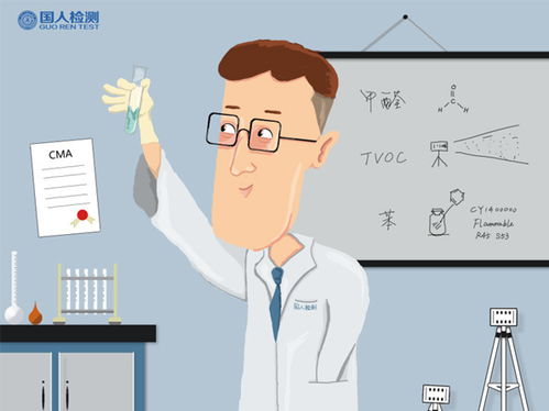 零甲醛真的存在嗎？探秘室內(nèi)環(huán)境污染與科學(xué)治理之道