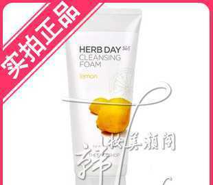 韓國(guó)匠心智造 The Face Shop檸檬洗面奶的真實(shí)面目與應(yīng)用價(jià)值